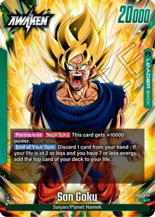Image of Son Goku - FB05-049 (FB05-049) - New Adventure
