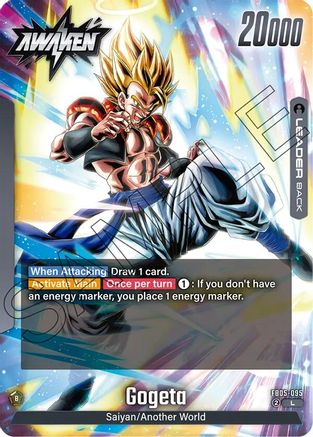 Image of Gogeta (FB05-095) - New Adventure