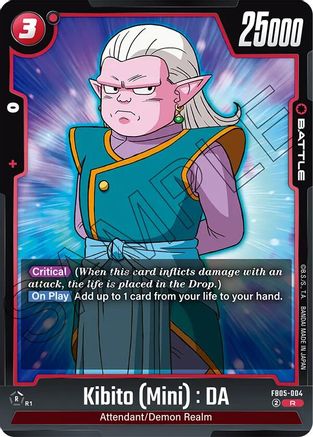 Image of Kibito (Mini) : DA (FB05-004) - New Adventure Holofoil