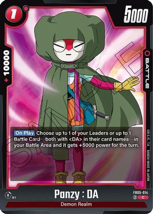 Image of Panzy : DA - FB05-014 (FB05-014) - New Adventure