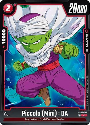 Image of Piccolo (Mini) : DA (FB05-016) - New Adventure