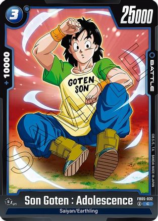 Image of Son Goten : Adolescence (FB05-032) - New Adventure
