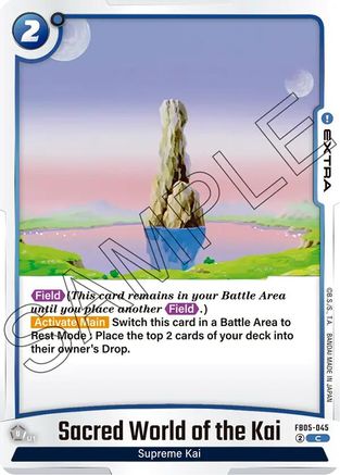 Image of Sacred World of the Kai (FB05-045) - New Adventure