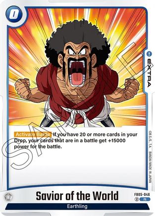 Image of Savior of the World (FB05-046) - New Adventure Holofoil