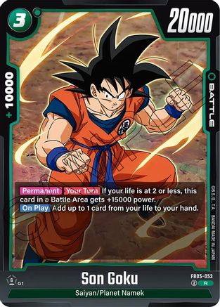 Image of Son Goku - FB05-053 (FB05-053) - New Adventure Holofoil