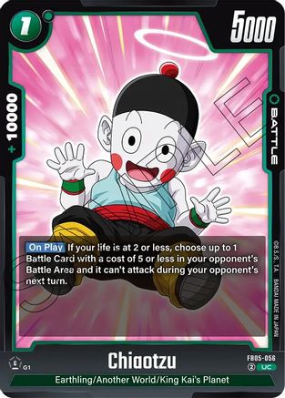 Image of Chiaotzu (FB05-056) - New Adventure