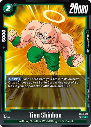 Image of Tien Shinhan - FB05-057 (FB05-057) - New Adventure
