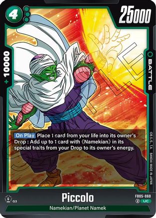 Image of Piccolo (FB05-060) - New Adventure