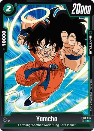 Image of Yamcha (FB05-065) - New Adventure