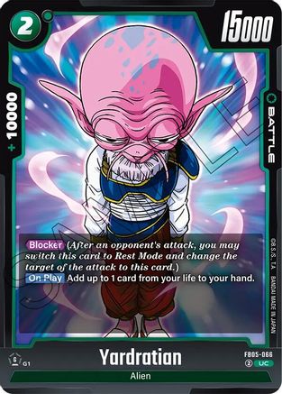 Image of Yardratian (FB05-066) - New Adventure