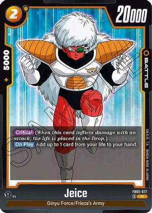 Image of Jeice (FB05-077) - New Adventure Holofoil