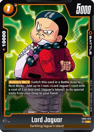 Image of Lord Jaguar (FB05-078) - New Adventure