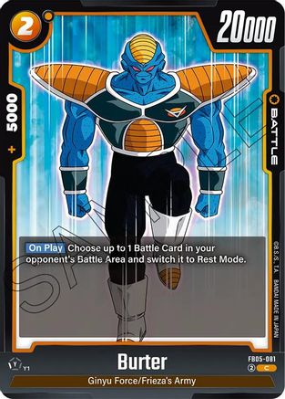 Image of Burter (FB05-081) - New Adventure