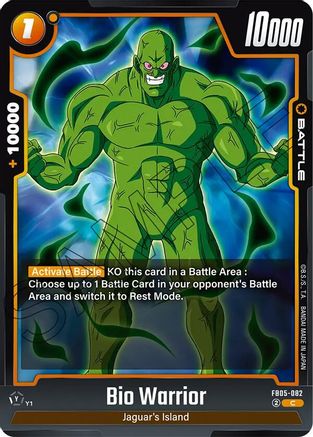 Image of Bio Warrior (FB05-082) - New Adventure