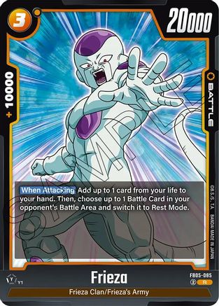 Image of Frieza - FB05-085 (FB05-085) - New Adventure Holofoil