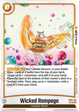Image of Wicked Rampage (FB05-093) - New Adventure