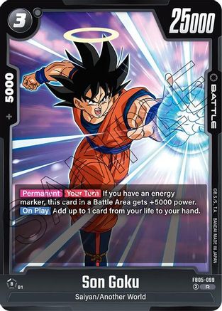 Image of Son Goku - FB05-099 (FB05-099) - New Adventure Holofoil