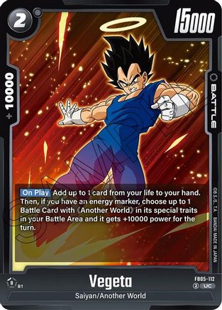 Image of Vegeta - FB05-112 (FB05-112) - New Adventure