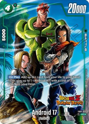 Image of Android 17 - FB01-077 (Dragon Ball Z Dokkan Battle Alternate Art) (FB01-077) - Awakened Pulse Alternate Art Reprints Holofoil