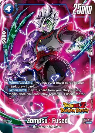 Image of Zamasu : Fused - FB02-044 (Dragon Ball Z Dokkan Battle Alternate Art) (FB02-044) - Blazing Aura Alternate Art Reprints Holofoil