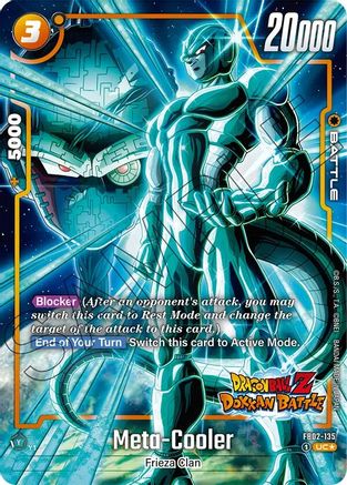Image of Meta-Cooler (Dragon Ball Z Dokkan Battle Alternate Art) (FB02-135) - Blazing Aura Alternate Art Reprints Holofoil