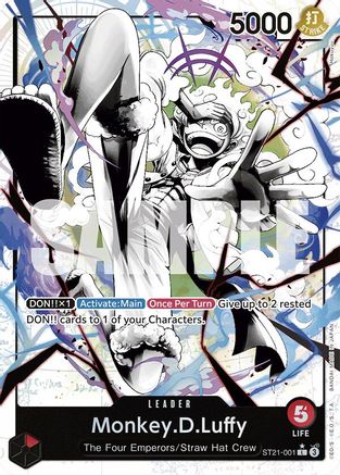 Trove of Collectibles 