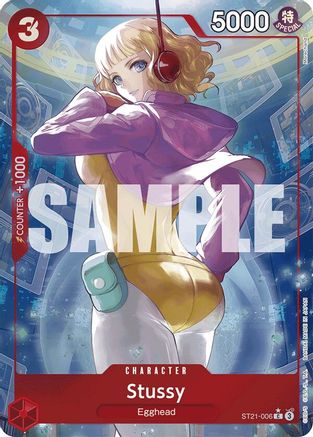 Image of Stussy (Parallel) (ST21-006) - Starter Deck EX: Gear 5 Foil
