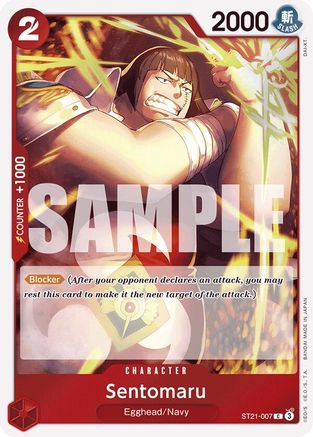 Image of Sentomaru (ST21-007) - Starter Deck EX: Gear 5 Foil