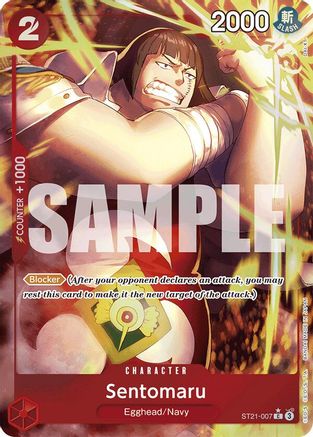 Image of Sentomaru (Parallel) (ST21-007) - Starter Deck EX: Gear 5 Foil