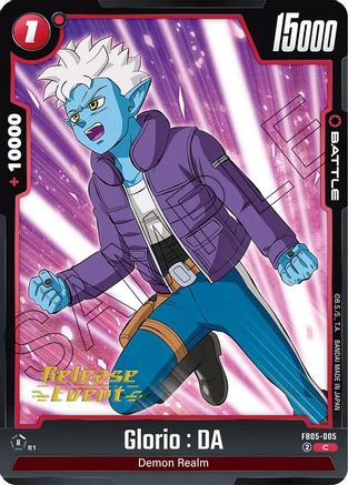 Image of Glorio : DA - FB05-005 (FB05-005) - New Adventure Release Event Cards