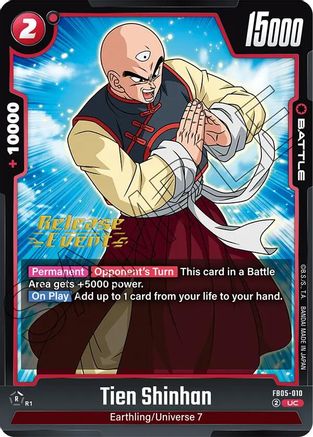 Image of Tien Shinhan - FB05-010 (FB05-010) - New Adventure Release Event Cards
