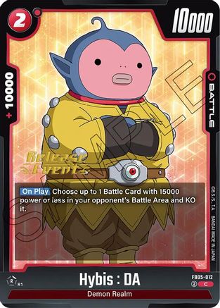 Image of Hybis : DA (FB05-012) - New Adventure Release Event Cards