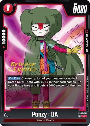 Image of Panzy : DA - FB05-014 (FB05-014) - New Adventure Release Event Cards