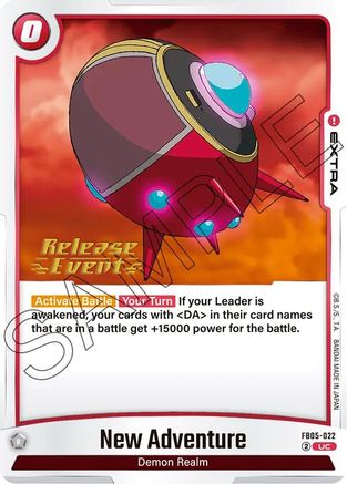 Image of New Adventure (FB05-022) - New Adventure Release Event Cards