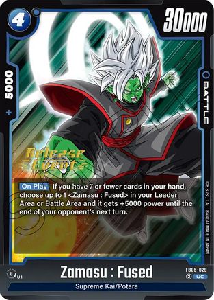 Image of Zamasu : Fused (FB05-029) - New Adventure Release Event Cards