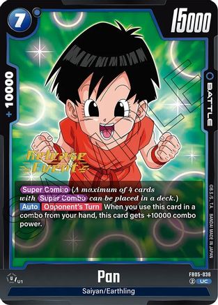 Image of Pan (FB05-036) - New Adventure Release Event Cards