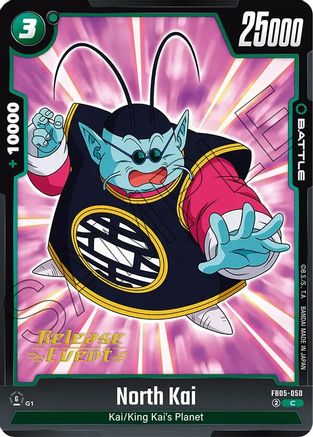 Image of North Kai - FB05-050 (FB05-050) - New Adventure Release Event Cards