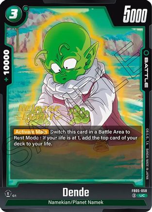 Image of Dende - FB05-058 (FB05-058) - New Adventure Release Event Cards