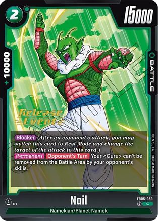 Image of Nail (FB05-059) - New Adventure Release Event Cards