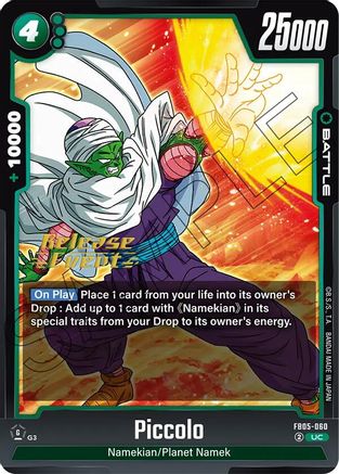 Image of Piccolo (FB05-060) - New Adventure Release Event Cards