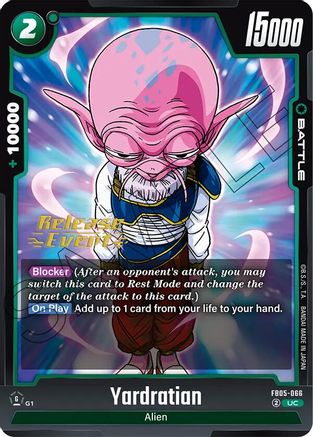 Image of Yardratian (FB05-066) - New Adventure Release Event Cards