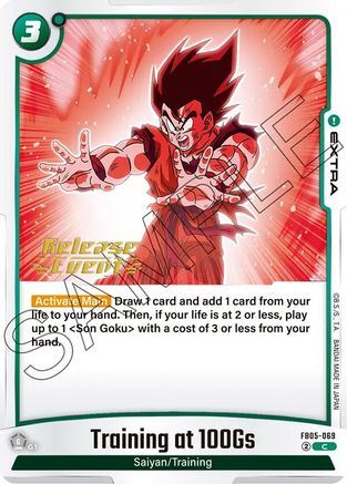 Image of Training at 100Gs (FB05-069) - New Adventure Release Event Cards