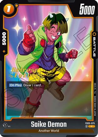Image of Saike Demon (FB05-075) - New Adventure Release Event Cards