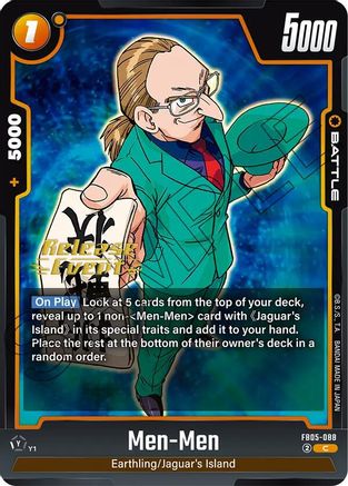 Image of Men-Men (FB05-088) - New Adventure Release Event Cards