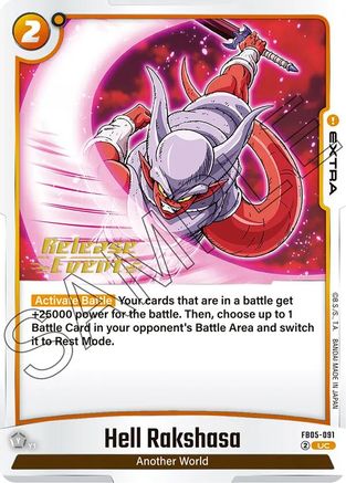 Image of Hell Rakshasa (FB05-091) - New Adventure Release Event Cards