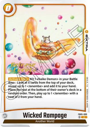 Image of Wicked Rampage (FB05-093) - New Adventure Release Event Cards