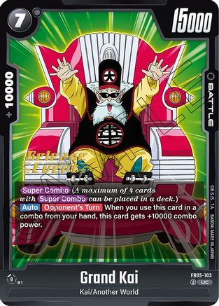 Image of Grand Kai (FB05-103) - New Adventure Release Event Cards