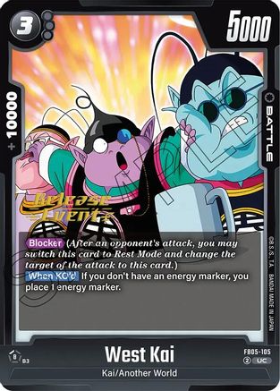 Image of West Kai (FB05-105) - New Adventure Release Event Cards