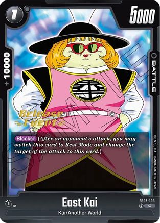 Image of East Kai (FB05-109) - New Adventure Release Event Cards