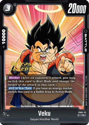 Image of Veku (FB05-111) - New Adventure Release Event Cards